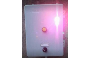 Eletricista Wellington Gois