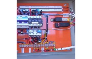 Eletricista Wellington Gois