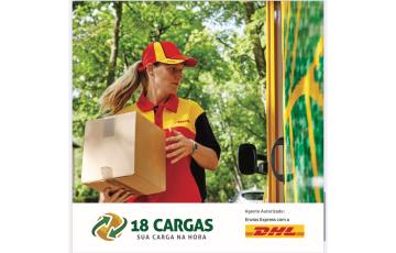  DHL Express