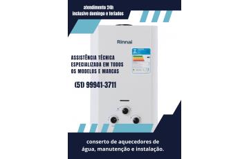 Cia dos junker